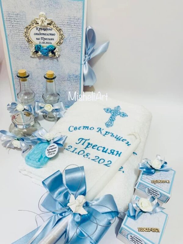 Комплект за кръщене - Сиена